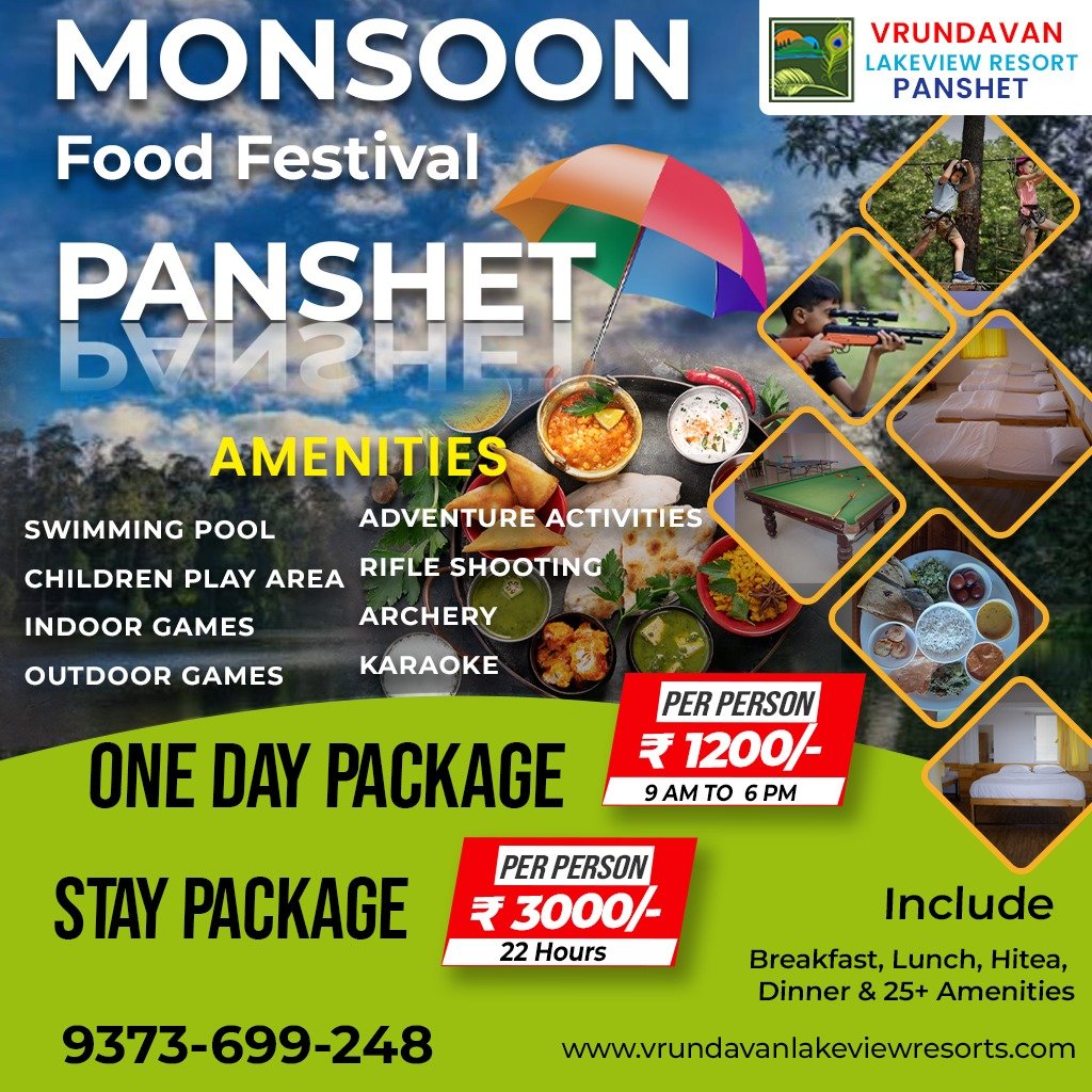 Vrundavan Lakeview Resort Panshet - Nature Resort near Pune | Weekend Getaway Panshet Sahyadri (photo 2)